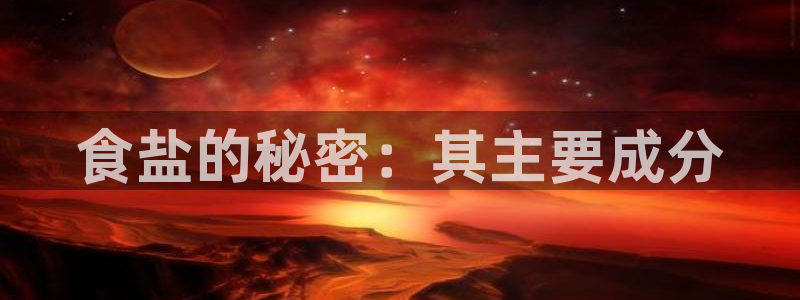 78mapp威九国际成长视频
