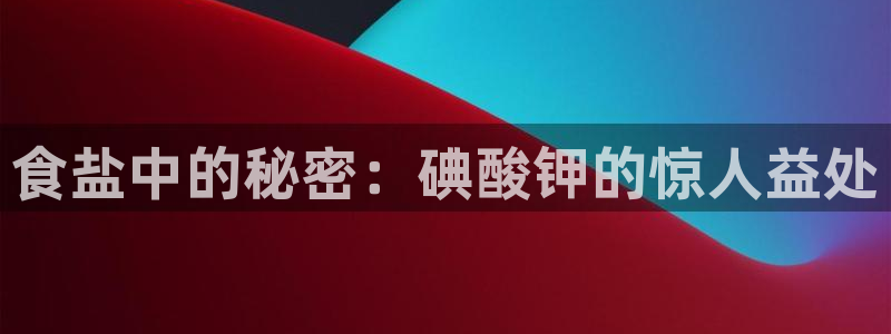 威九国际网站入口官网免费下载