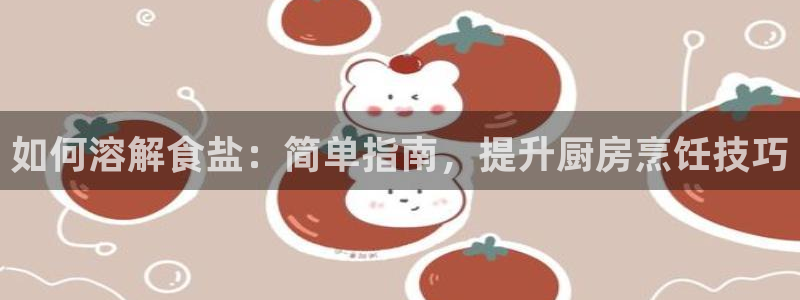 威九国际精彩视频2022年