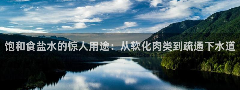 威九国际网站进入产品分类