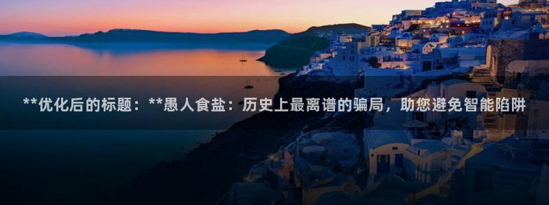 66m成长模式视频威九国际视频