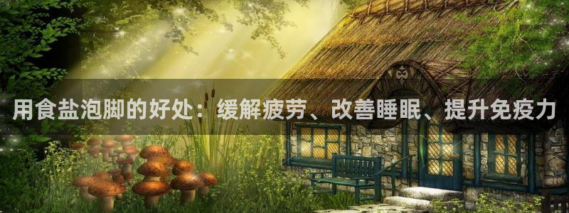 78mapp威九国际官网版