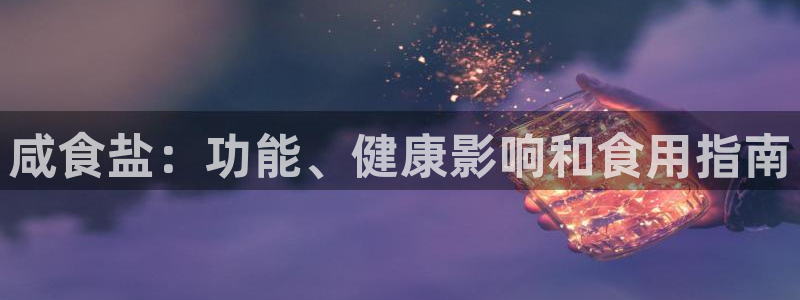 威九国际网站怎么样知乎