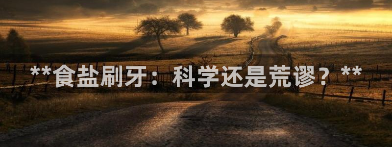 威九国际最新网站