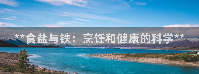 威九国际66m免费下载