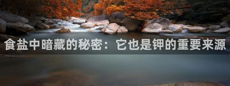 威九国际瘫痪丈夫眼见证