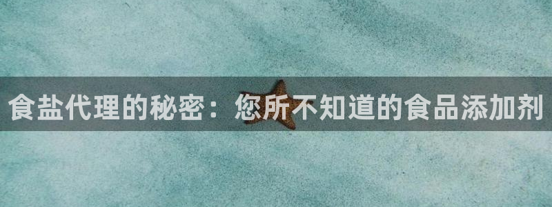 威九国际网站进入产品中心