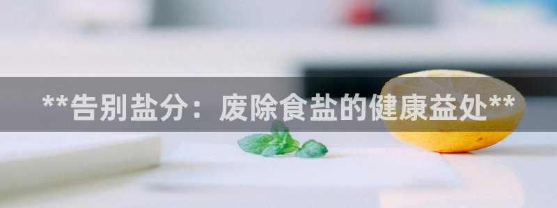 威九国际旗下艺人都有谁