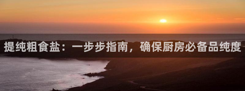 78mapp威九国际神曲口服液