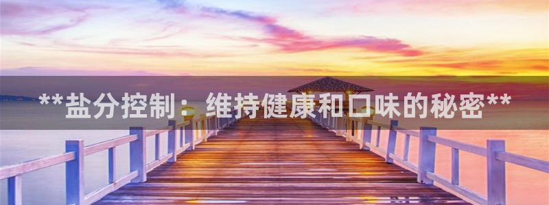 威九国际m78