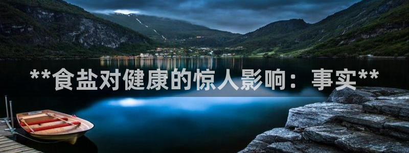 威九国际客服电话号码查询