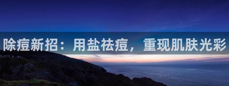 威九国际取款机怎么取
