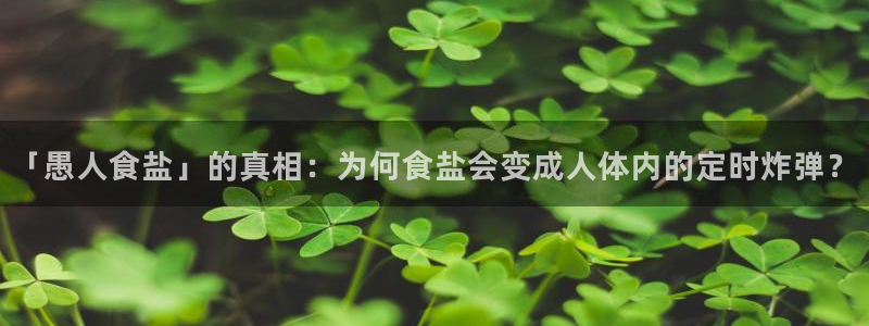 威九国际网站