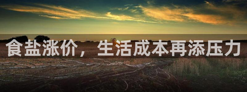 威九国际电影HD