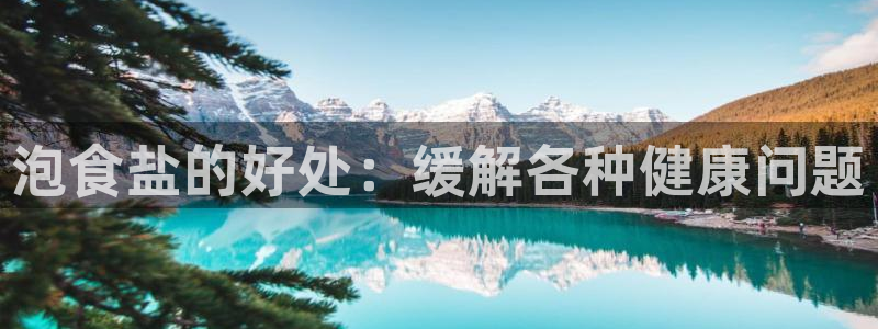 威九国际精免费下载