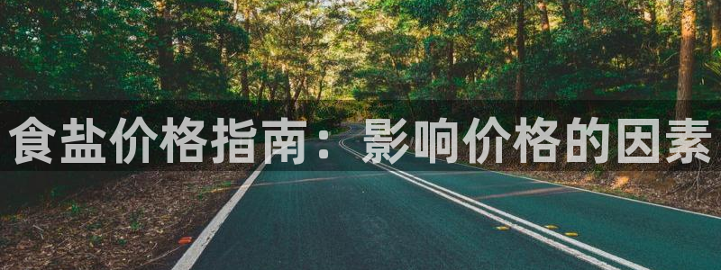 威九国际78mb官网版