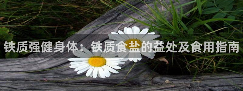 威九国际78mb42斗罗大陆