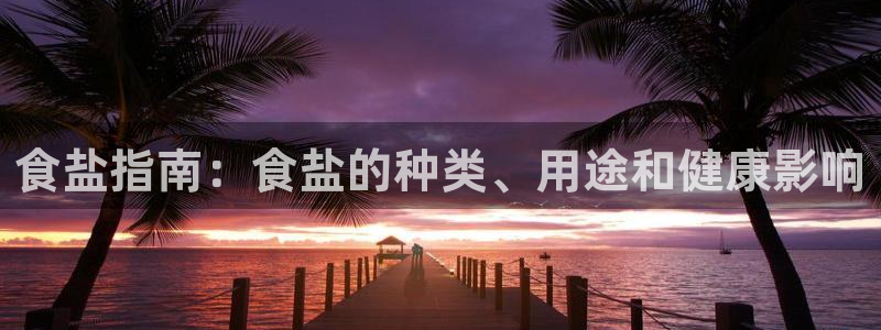 威九国际78m域名