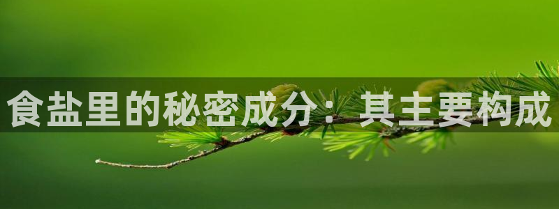 威九国际取款不会被骗吧是真的吗
