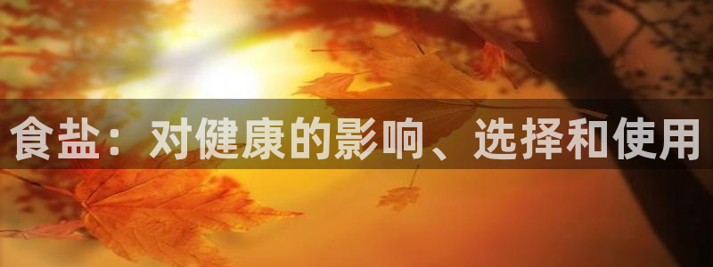 威九国际网站传媒