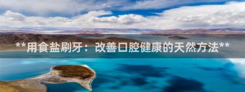 威九国际精选酒店电话