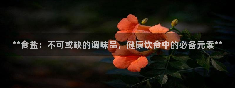威九国际app客服电话号码