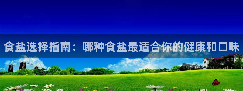 威九国际78mb下载