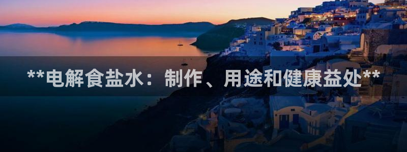 威九国际app客服电话号码