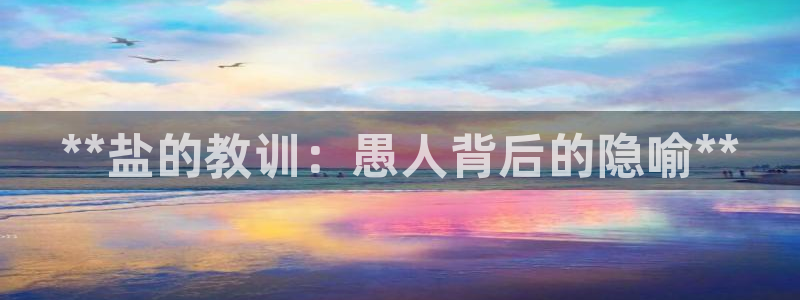 威九国际网站更新了吗