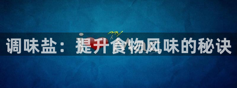 威九国际网站链接怎么打开