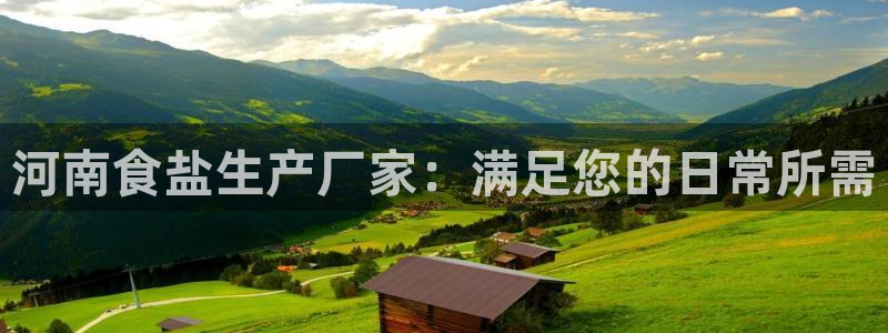 威九国际能提现吗安全吗