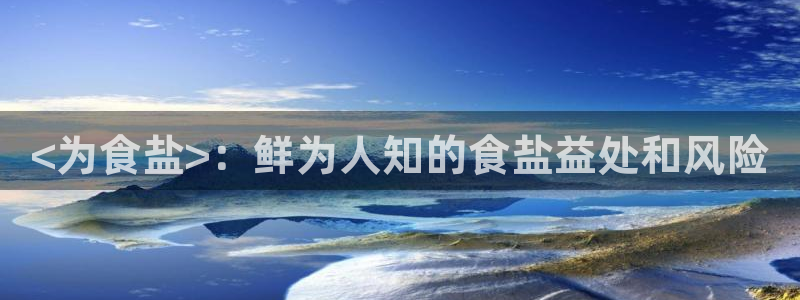 威九国际78mob游戏特色