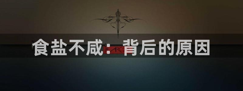 威九国际78mb42