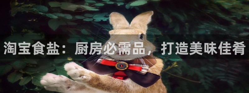 威九国际app客服电话号码