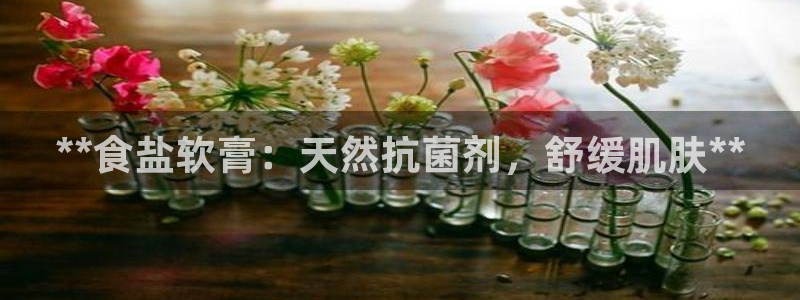 威九国际官网在线进入网站查询