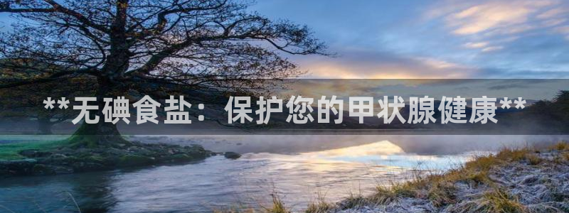威九国际78mob游戏特色