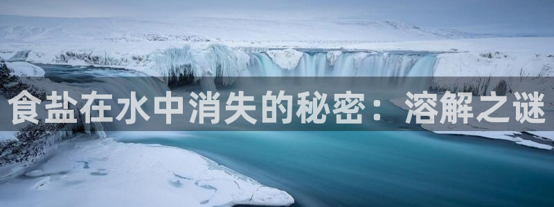威九国际网站入口&rdpuo