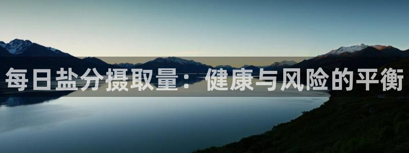 威九国际78M.APP