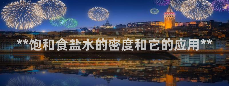 威九国际官网在线进入网站查询