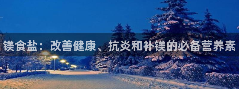 78mapp威九国际官网版