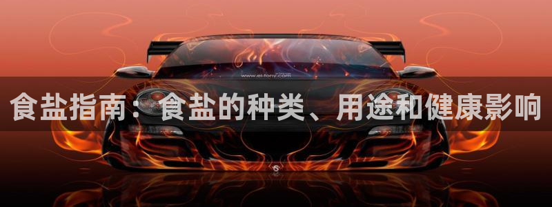威九国际网站官网