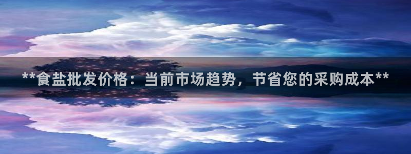 威九国际取款不会被骗吧是真的吗