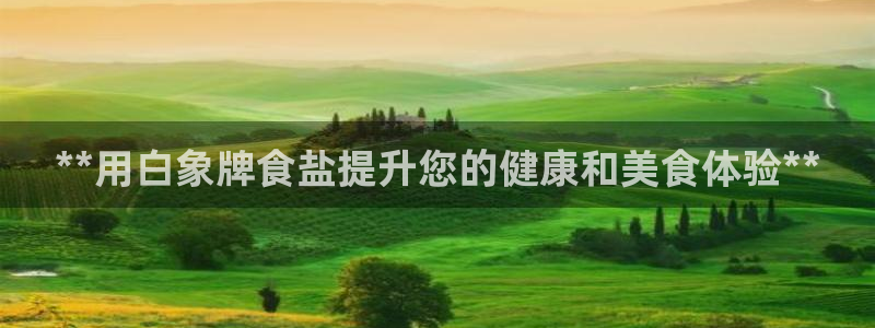 威九国际78mb42斗罗大陆