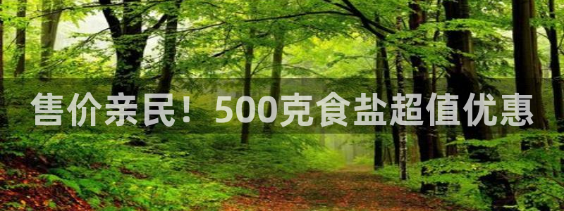 威九国际官方网站