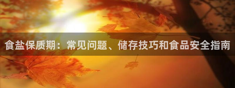 威九国际网站客服电话多少号