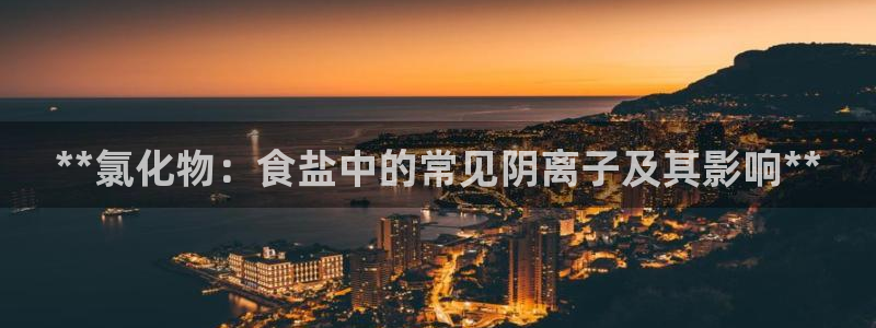 威九国际狂飚电影