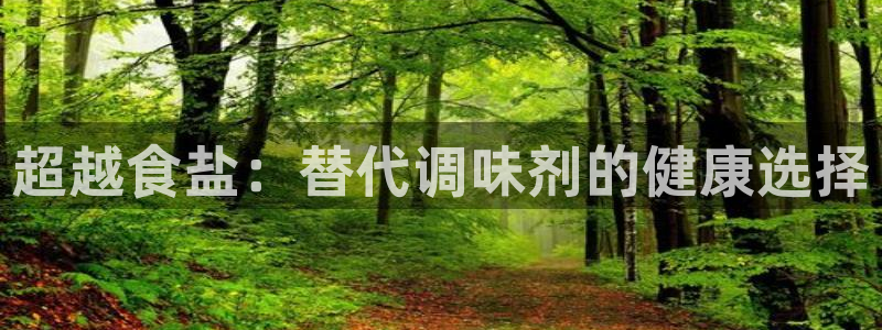 威九国际mv