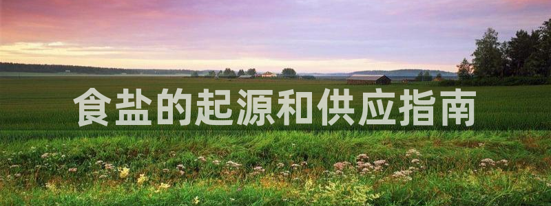 威九国际可以提现吗是真的吗