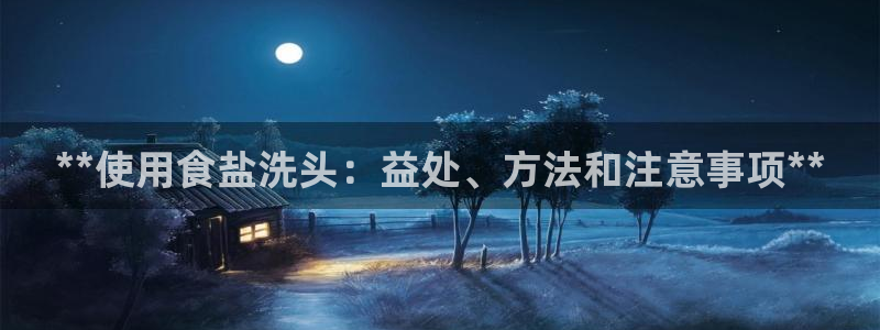 威九国际网站进入客服中心怎么进
