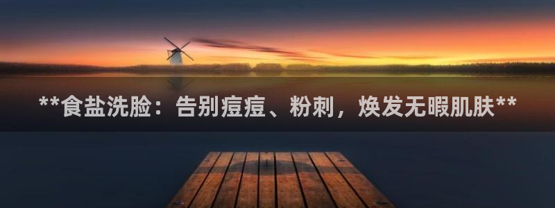 威九国际留学